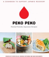 Peko Peko Cookbook