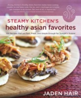 Steamy Kitchen Cookbook